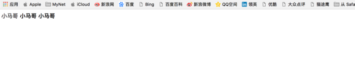 html - body标签中相关标签
    


            
body标签中相关标签