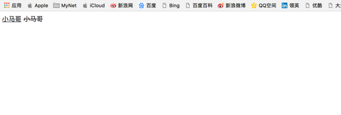 html - body标签中相关标签
    


            
body标签中相关标签