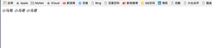 html - body标签中相关标签
    


            
body标签中相关标签