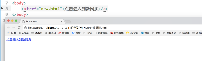 html - body标签中相关标签
    


            
body标签中相关标签