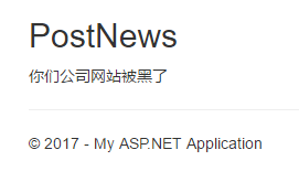 [Asp.net MVC]Html.AntiForgeryToken()