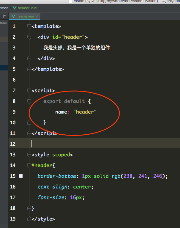 Do not use built-in or reserved HTML elements as component id: header