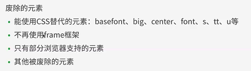 Html5