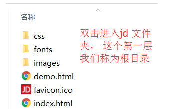 html