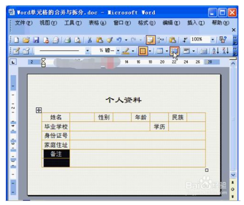 html