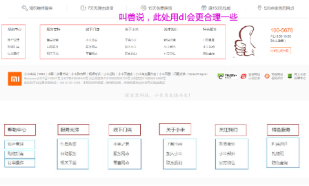 html