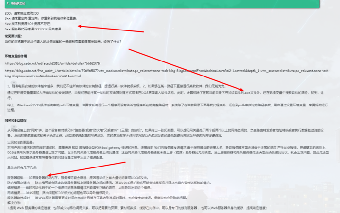 JavaWeb_html_js_css_javaweb JavaWeb_html_js_css_javaweb
