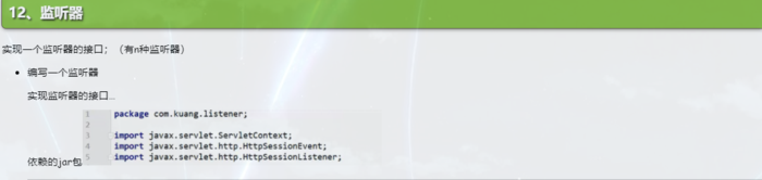 JavaWeb_html_js_css_javaweb JavaWeb_html_js_css_javaweb