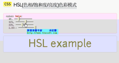 HTML5 HTML5