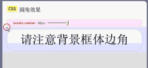 HTML5 HTML5
