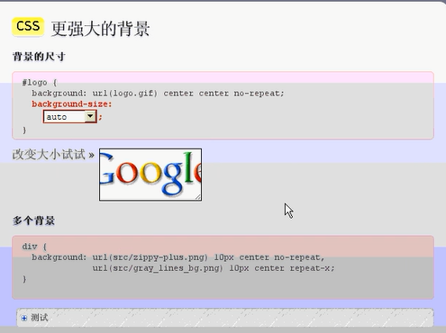 HTML5 HTML5