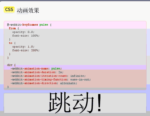 HTML5 HTML5