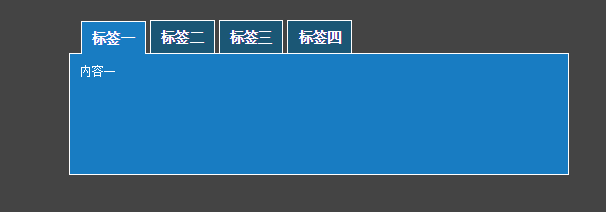 html5 - history 历史管理