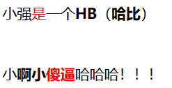html