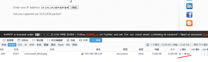 bWAPP----HTML OS Command Injection - Blind