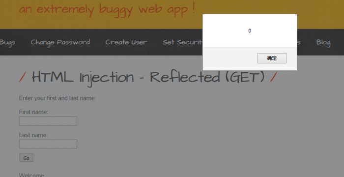 bWAPP----HTML Injection - Reflected (GET)