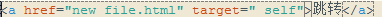 HTML-01