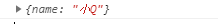 javascript