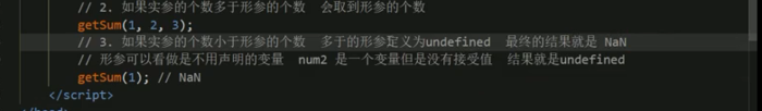 JavaScript --函数--手稿