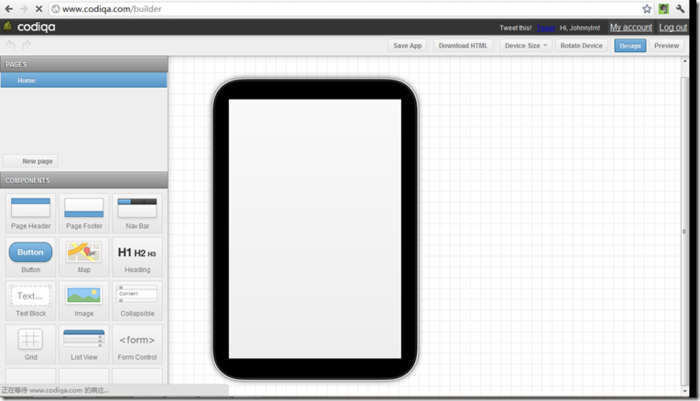 easy html5 - Jquery mobile