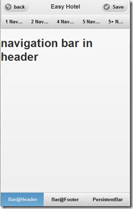 easy Html5 - Jquery Mobile之ToolBars(Navigation and Persistent Bars)