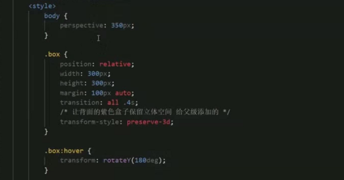 css3 html5