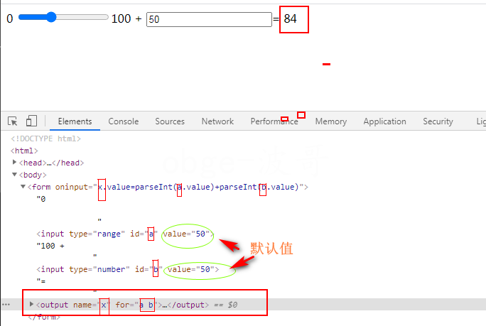 HTML ------ html5（二）