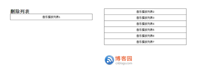 html5 - drag 拖拽 html5 - drag 拖拽