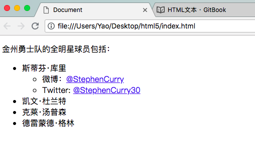 HTML