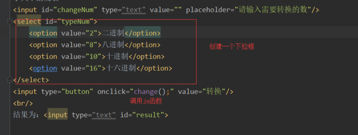 html