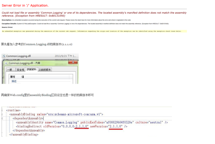 HTML to PDF pechkin HTML to PDF pechkin