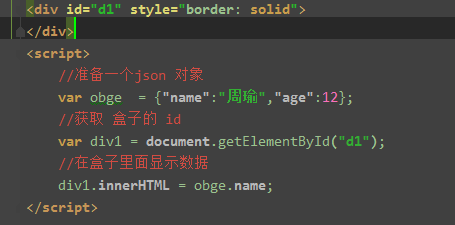 Vue        -----------  了解，  展示json 数据