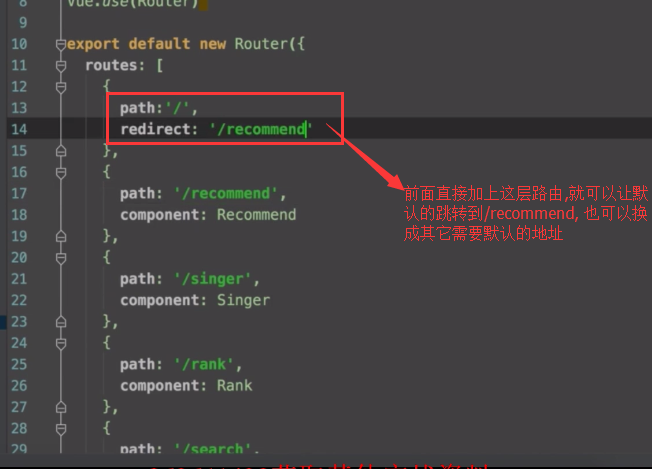 vue-cli