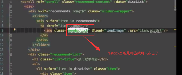 vue-cli