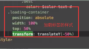 vue-cli