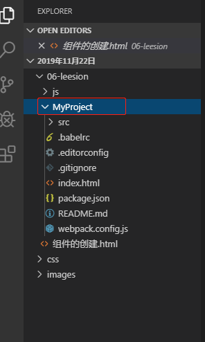 vue init webpack-simple