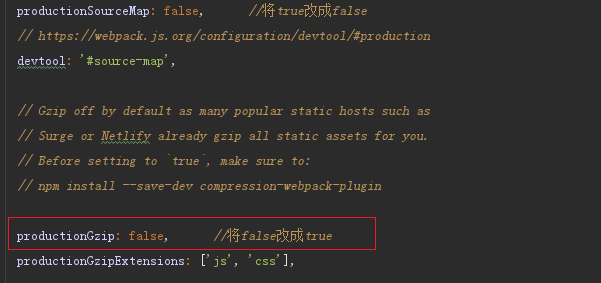 Vue -- vue-cli webpack打包开启Gzip 报错