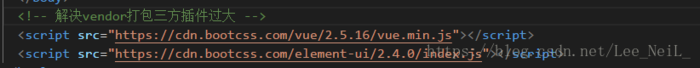 Vue -- vue-cli webpack打包开启Gzip 报错