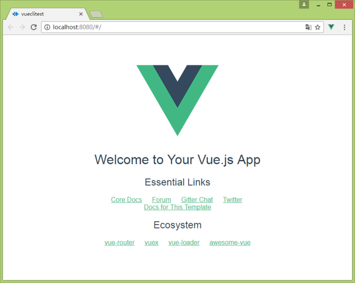 vue-cli