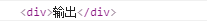 Vue.js