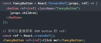 Vue ref vs React refs Vue ref vs React refs
