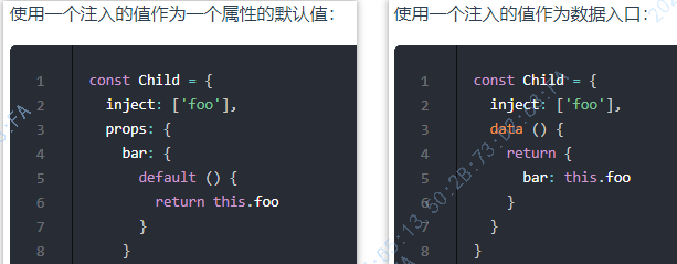 Vue Provide/inject vs React Context Vue Provide/inject vs React Context