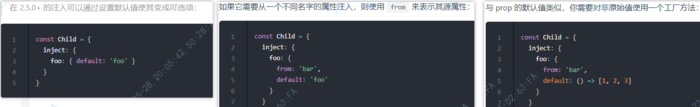 Vue Provide/inject vs React Context Vue Provide/inject vs React Context
