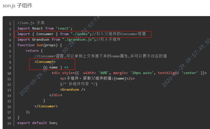 Vue Provide/inject vs React Context Vue Provide/inject vs React Context