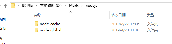 Vue Study [1]: Vue Setup