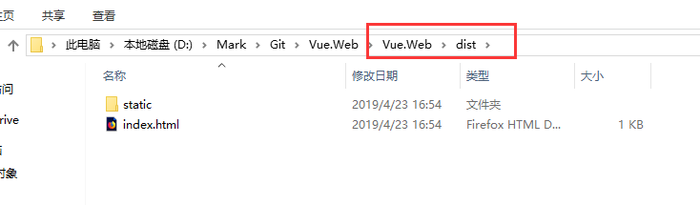 Vue Study [1]: Vue Setup