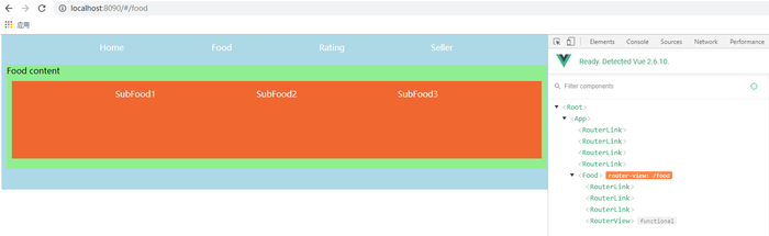 Vue Study [2]: Vue Router