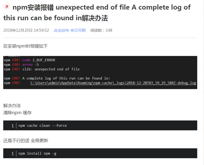 vue-cli 3.0