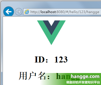 Vue.js - 路由 vue-router 的使用详解2（参数传递）