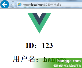 Vue.js - 路由 vue-router 的使用详解2（参数传递）